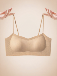 MiiOW | Foundation-like Push-up Invisible Seams Fine Strap Bra