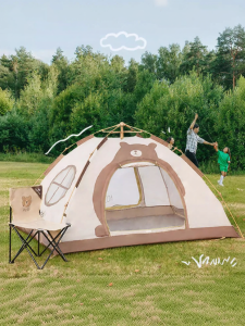 BABYGO | Indoor and Outdoor Play Tent for Children Secret Base Playhouse