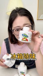 【Malaysia Ready Stock】200g Household Kitchen Refrigerator Deodorizer Activated Carbon Deodorizer Cleaner Freezer Deodorizer Box Adsorption Deodorizer 冰箱除味剂