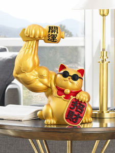 New Store Opening Gift Powerful Muscle Cat Figurine Cashier Desk Shop Decorations Creative Home Accessories
