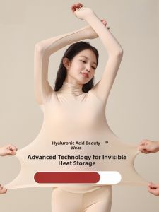 MiiOW | Skin Beautifying Warmth Regulation Underwear