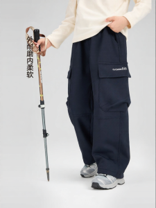 zosee | Insulated Warmth Winter Workwear Pants