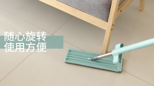 Flat Mop Floor Wet Dry 360 Rotation Cleansing Remove Dust Free Hand Wash