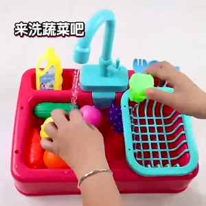 Toys Childrens Educational Electric Kitchen diswashing sink toy – Real Water Circulation Faucet Simulation Set for Kids