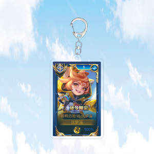 Móc Khóa Acrylic Hai Mặt Hình Nhân Vật Game Honor of Kings Văn Hóa Trung Hoa Lã Bổ Trăm Mặt Giấc Mơ Mặt Dây Chuyền Móc Khóa