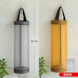 Túi Đựng Rác Nhà Bếp Gắn Tường Túi Đựng Đồ Dùng Nhà Bếp Dụng Cụ Sắp Xếp Và Lưu Trữ Đồ Dùng Gia Đình Vật Dụng Vệ Sinh