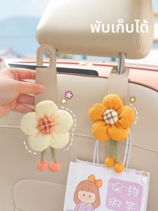 เก้าอี้รถยนต์แบบซ่อนรูปตัวแมวสุดน่ารักสำหรับรถคันใหม่พร้อมตัวรับน้ำหนักแบบปรับได้พร้อมหัวเข็มขัดแบบหมุนได้