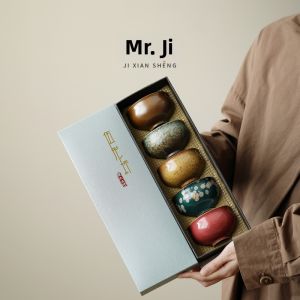 JIXIANSHENG | Feng Shui Element Design Teacup Gift