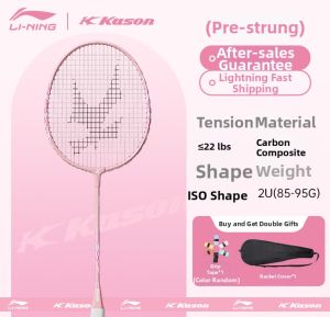Li-Ning | Lightweight Beginner-friendly Professional Badminton Racket Set