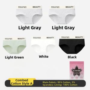 TENGNAIMEI | Cotton Comfortable Sport Style Mid-Waist Underwear Panties