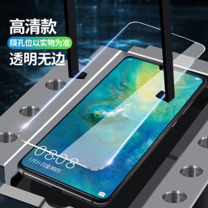 Redmi 12 Full Screen Tempered Glass Privacy Screen Protector for 14R/13R/12R/12C/10A/10C Phones Anti Peeping 7/8/8A/9/9A 5G Compatible