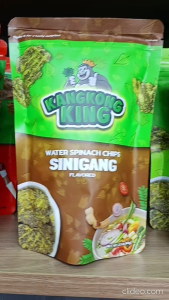 Kangkong King Crispy Fried Water Spinach Chips – Sinigang Flavor Healthy Veggie Snack by ascendrx