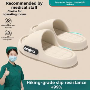 BUYANGSI | Anti-slip Water-resistant Wear-resistant Soft-bottom Slippers