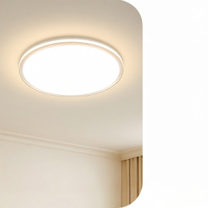 OPPLE | Eye-Protective Ceiling Lamp 1.2m