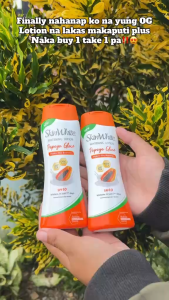 SkinWhite Papaya Milk Lotion Set 200ml Cleanser and Whitening Soap