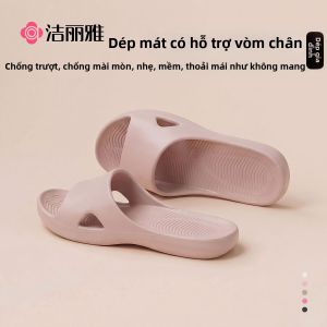 Anti-Slip Summer Womens Indoor Slippers