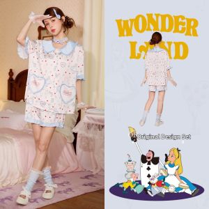 GONGDIE | Cooling Summer Sleepwear