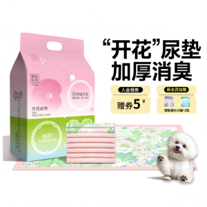 Cocoyo | Đệm Thấm Hút và Khử Mùi Urine cho Thú Cưng