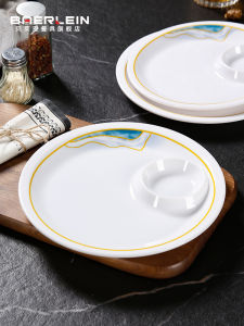 Commercial Grade Formaldehyde Free Dumpling Plate with Vinegar Dish High End Restaurant round Shape 10 Inch Chinese Style Dish