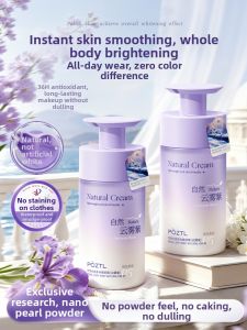Pozitilan | Brightening Isolation Concealer CC Cream