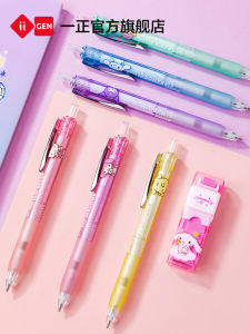 ดินสออัตโนมัติคุณภาพเยี่ยม ดินสอกริบบิ้นโลหะ ดินสอกริบบิ้นทรงกลมลายสุนัขถั่วเหลือง ดินสอกริบบิ้นลายการ์ตูน Kawaii เขียนได้ยาวนาน