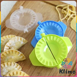 KLIMO Creative Plastic Dumpling Molds Chinese Food Jiaozi Maker Dough Press Pie Ravioli Hand Tools