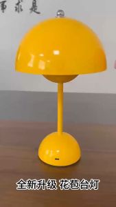 Nelson Nordi Design LED Wireless Table Lamp | Portable Mobile LED USB Charging Table Lamp | Nordic Home Decor