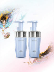 Herborist | Soothing Amino Acid Facial Cleanser