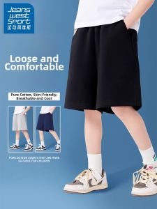 JEANSWEST SPORT | Summer Cotton Black Five-Division Pants