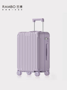 Rambo Saber Pure PC Luggage 20 Inch Womens Purple Carry-On Suitcase Silent Universal Wheel Travel Bag Fashionable Hardshell