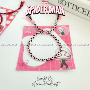 Gelang Spiderman Couple Model Kepang || Gelang Couple Spiderman || Free Box Free Stiker