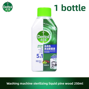 MONLEYTA | Powerful Efficient Washing Machine Cleaner De-scaler Antibacterial Liquid Special For Drum Type Disinfection Tool