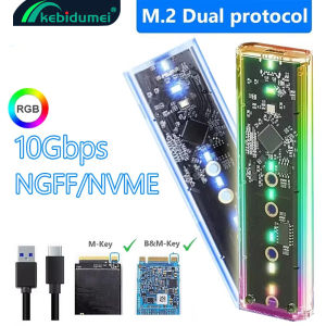 Kebidumei RGB M.2 NVMe PCIe /NGFF SATA/giao thức kép Vỏ đựng ổ SSD rõ ràng loại USB C 10Gbps M2 SSD trong suốt vỏ bên ngoài hộp đĩa cứng