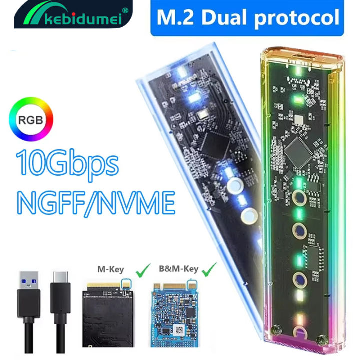 Kebidumei RGB M.2 NVMe PCIe /NGFF SATA/giao thức kép Vỏ đựng ổ SSD rõ ...