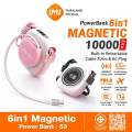 iMI Power Bank Magnetic 10000mAh 6in1 แบตสำรองแม่เหล็ก MagSafe ชาร์จเร็ว PD22.5W มีสาย+ปลั๊กในตัว สายยืด 70 ซม. ขึ้นเครื่องได้ รับประกัน 1 ปี. 