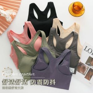 Big halter sports bra shockproof fitness running breathable chest wrapping gathering no steel ring beautiful back vest tube top underwear