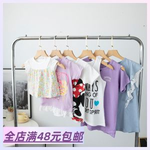 เสื้อยืดแขนสั้นเด็กหลายสไตล์เด็กผู้หญิง เสื้อกั๊ก ระบายอากาศได้ดี คอกลม การ์ตูน พิมพ์ ฤดูร้อน เสื้อสําหรับเด็กอายุ 4-8 ปี