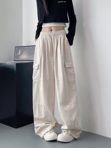 Casual Wide Leg Pants Womens Autumn plus Size Cool Draping Floor-Length Workwear High Waist Drawstring Loose Casual Trousers