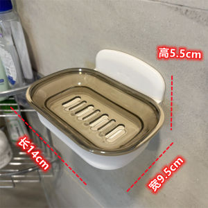 Premium Thickened Wall-Mounted Soap Dish No-Punching Bathroom Storage Rack Soap Holder Household High-End Drainage Soap Box