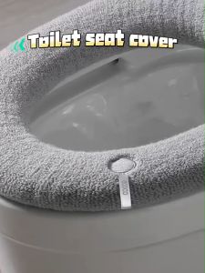 Ecoco Toilet Bowl Seat Cover Cushion Soft Washable Toilet Seat Cover High Flexibility Bathroom Accessories Elongated Toilet Seat Covers - Lazada