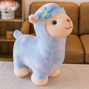 QIAOSHANG | Cute Alpaca Plush Toy for Child Comfort