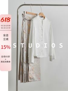 Elegant Two-Piece Chinese Style Hanfu Set for Women Beautiful Dress Top and Kimono Ideal for Daily Wear and Special Occasions