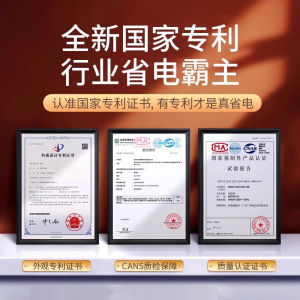 Energy Saving Electric Heater 2025 New Model Small Sun Bath Room Large Area Heating Fan Quiet Operation Home Use