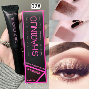 เจลเขียนคิ้ว SHAQINUO กันน้ำ กันเหงื่อ ลอกออกได้ ให้ลุคธรรมชาติ ง่ายต่อการจัดแต่งทรง ติดทนนาน 10 กรัม