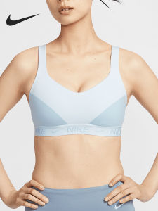 Nike | Áo Ngực Tập Luyện Điều Chỉnh Được Thoáng Khí