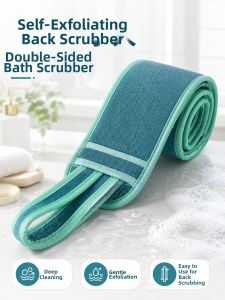 IMLUCKY | Strong Back Scrubbing Bath Towel