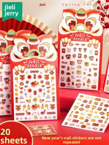JINGU | Foil Fireworks Lion and Auspicious Characters Nail Stickers for Children Waterproof