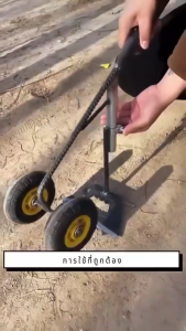 โรงงานโดยตรง เครื่องขุดร่องรุ่นใหม่ คราด คราดไฟฟ้า สามในหนึ่งเดียวจอบ จอบสำหรับการฟื้นฟูที่ดิน จอบแบน คราดสามเหลี่ยม【ห้างสรรพสินค้า Taiyu】