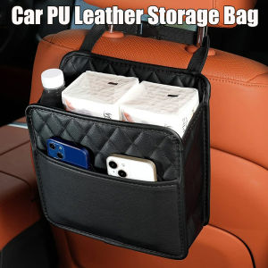 อุปกรณ์ตกแต่งรถยนต์ที่ใส่รถยนต์เบาะหลังทิชชู่หนัง PU แบบอเนกประสงค์ที่จัดระเบียบภายในกระเป๋าเก็บของแขวนหลังเบาะถ้วยน้ำทิชชู่
