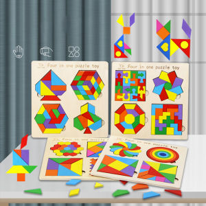 4 in 1 Montessori Tangram Jigsaw Puzzle Toy Wooden Geometric Shape Colorful Cognition Puzzle Wood Building Blocks Gifts for Kids